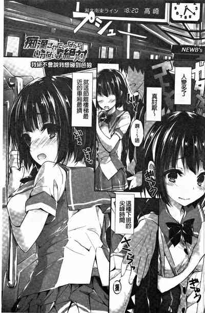 第106頁圖