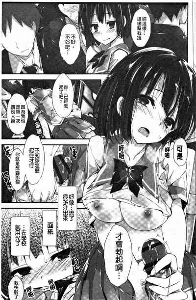 第114頁圖
