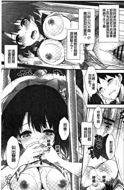 第118頁圖