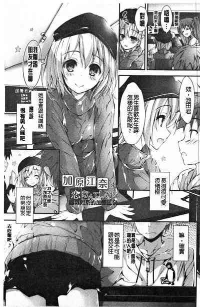 第158頁圖