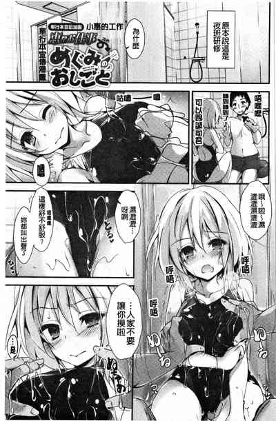 第186頁圖