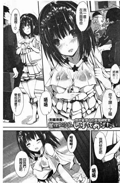第190頁圖