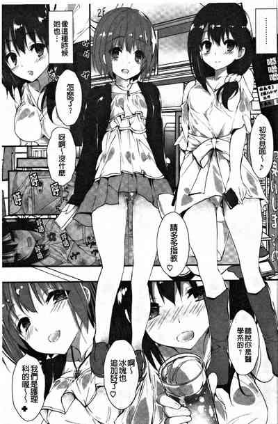 第22頁圖