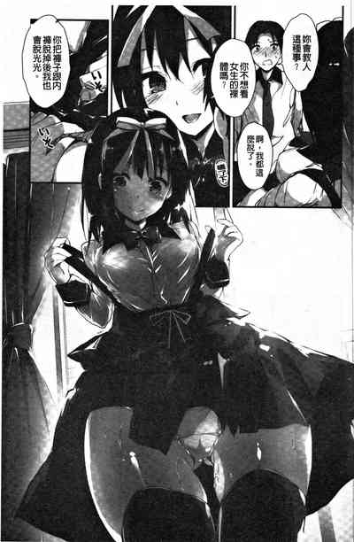 第78頁圖