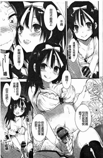 第82頁圖