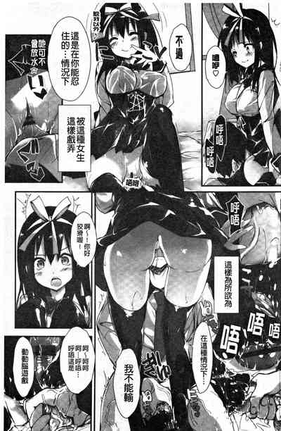 第94頁圖