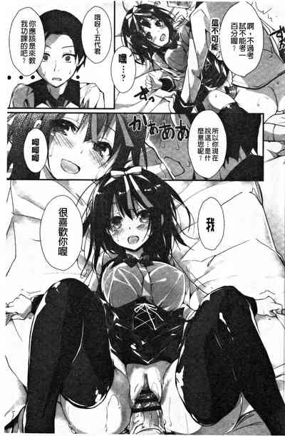 第98頁圖
