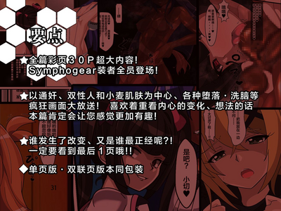 第38頁圖