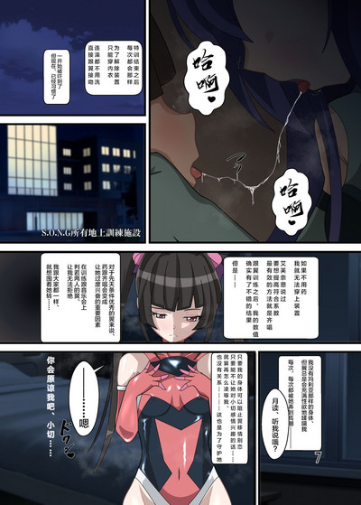 第6頁圖