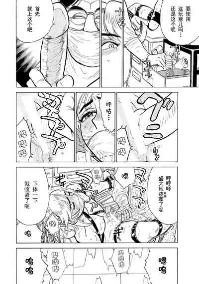 第10页图
