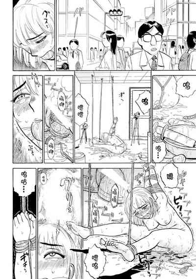 第26页图