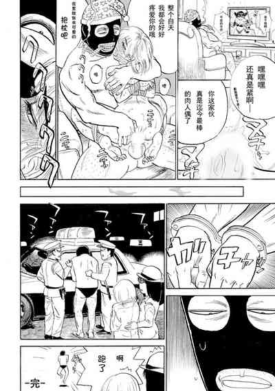 第34页图