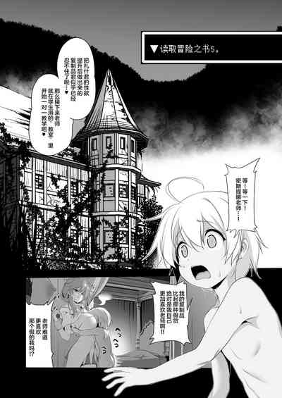 第6頁圖