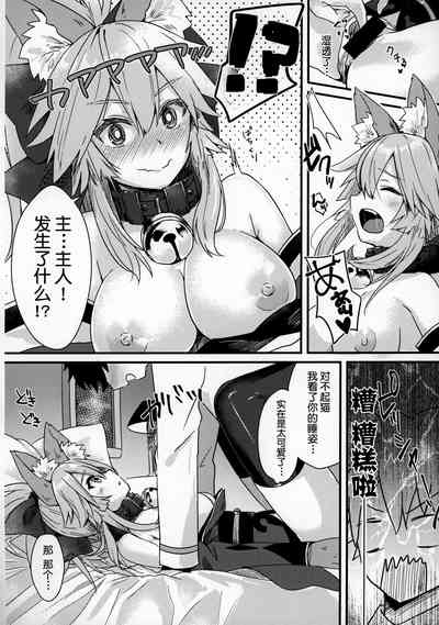 第10页图