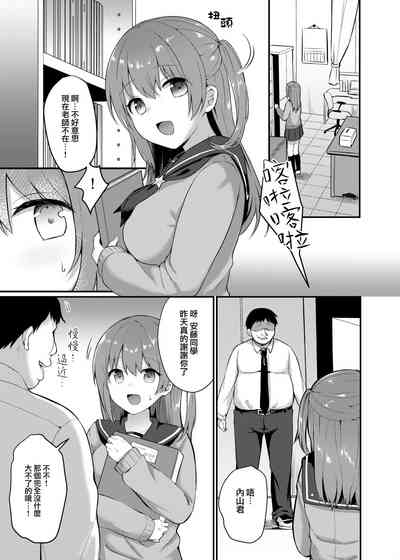 第10页图
