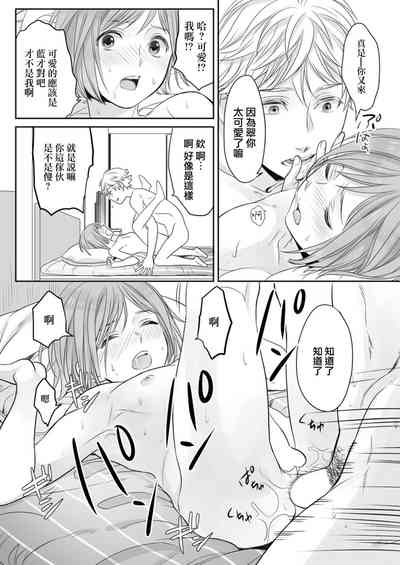 第14页图