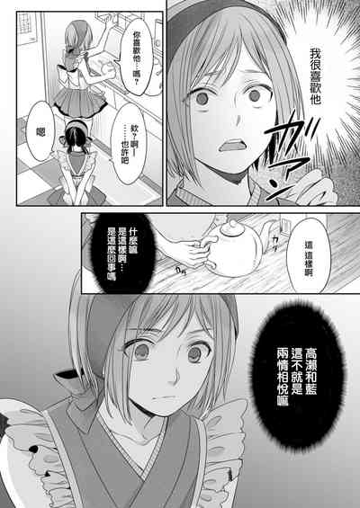 第18页图