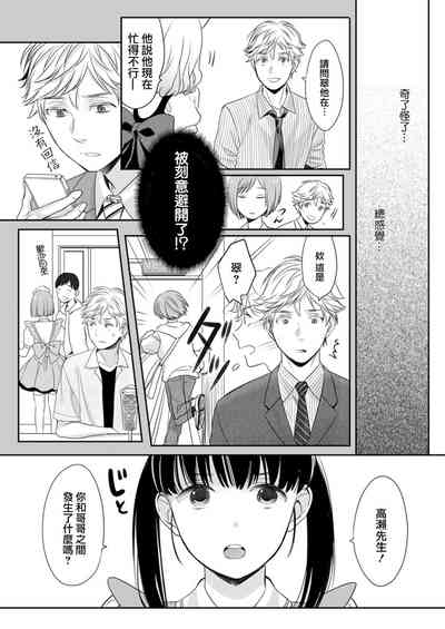 第22页图