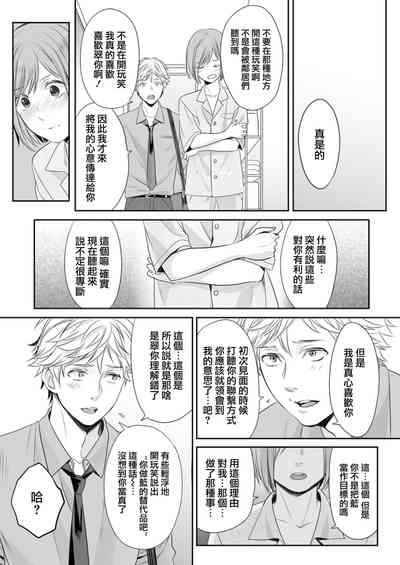 第26页图