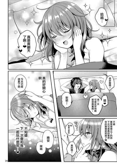 第26页图
