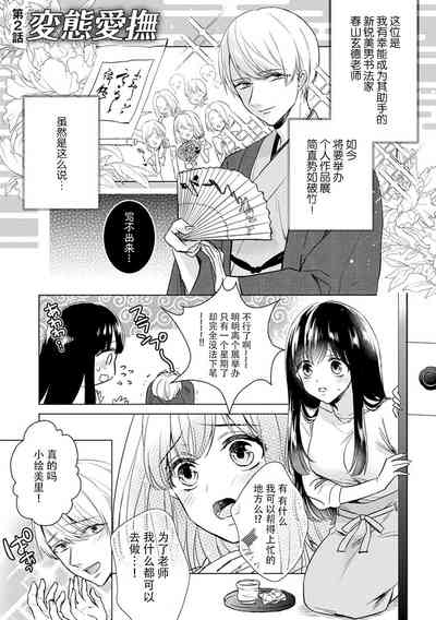 第14頁圖