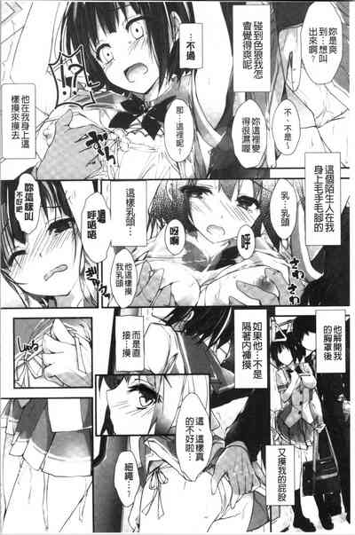 第114頁圖