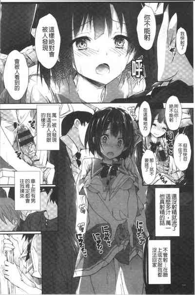 第118頁圖