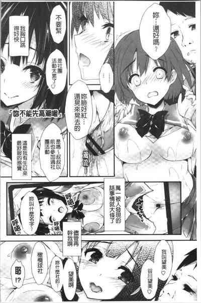 第122頁圖