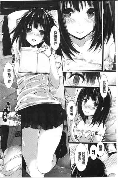 第138頁圖