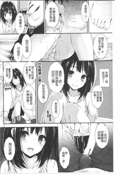 第142頁圖
