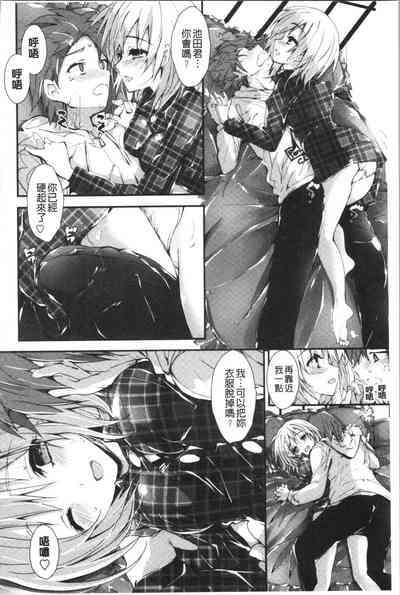 第170頁圖