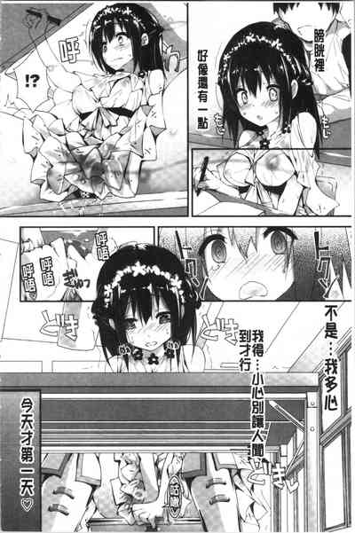 第18頁圖