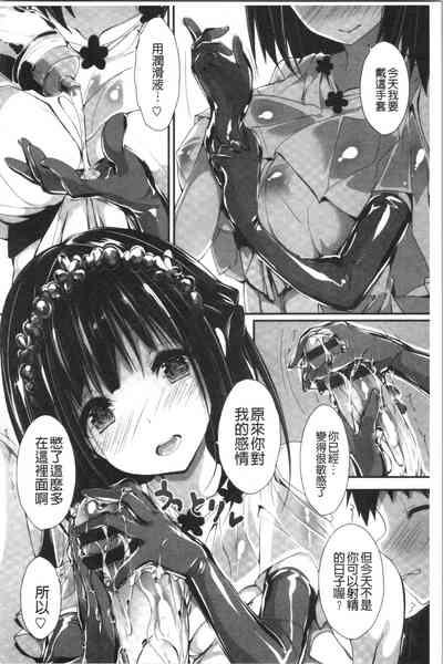 第194頁圖