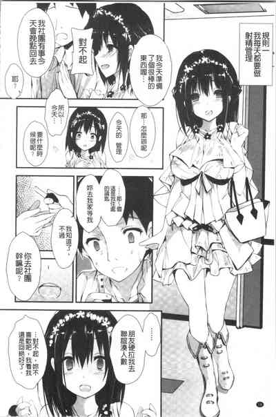 第22頁圖