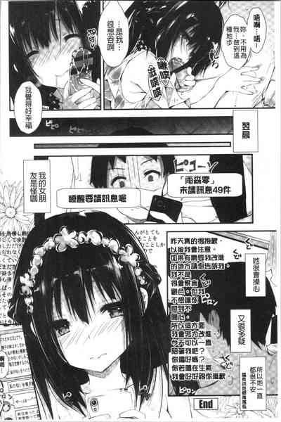 第42頁圖