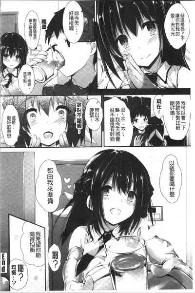第74頁圖
