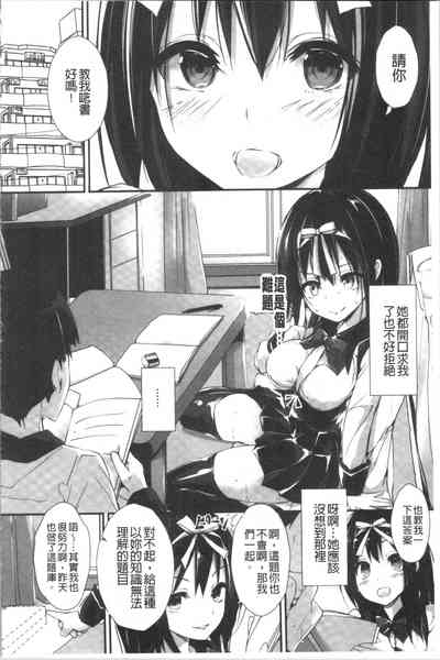 第78頁圖
