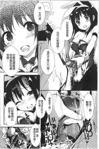 第90頁圖