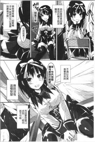 第94頁圖