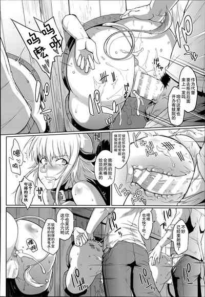 第18頁圖