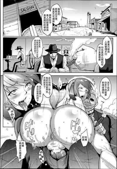 第2頁圖