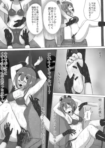 第10页图