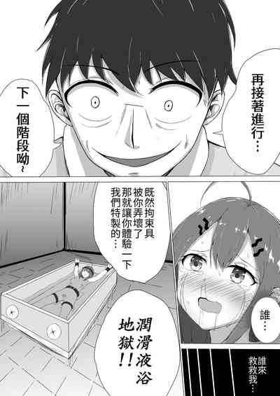 第54页图