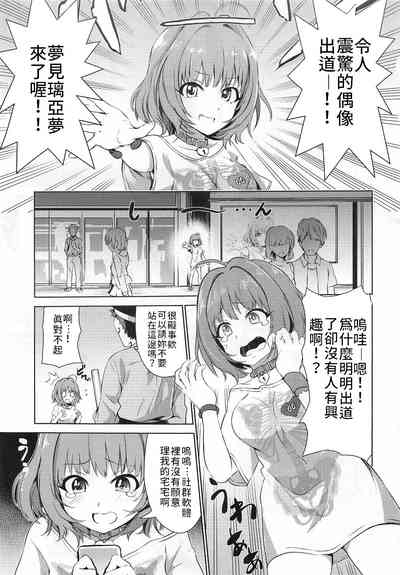 第2頁圖