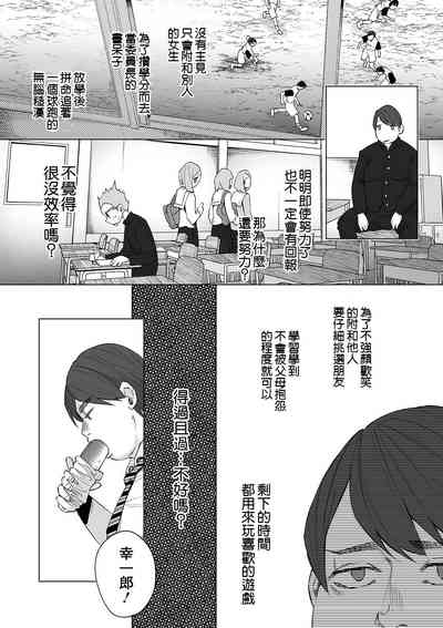 第10頁圖