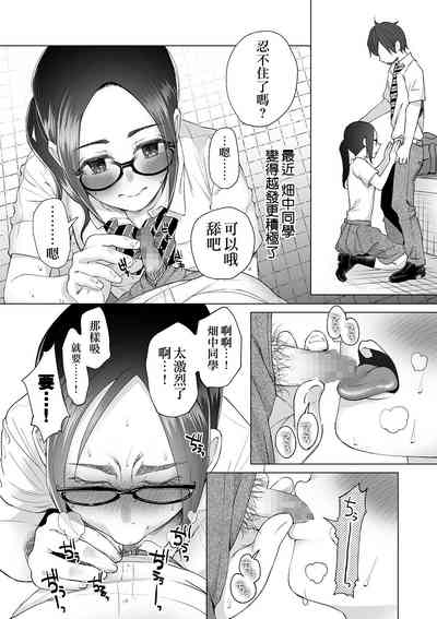 第26頁圖