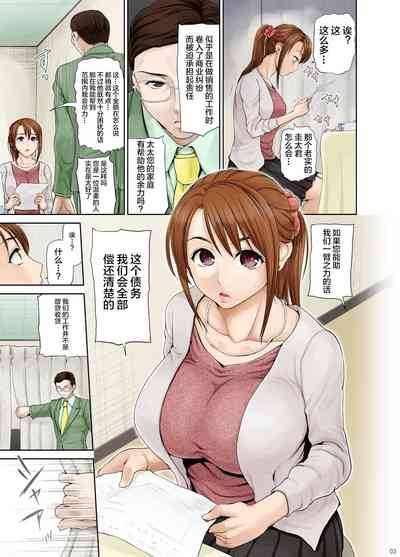 第6页图