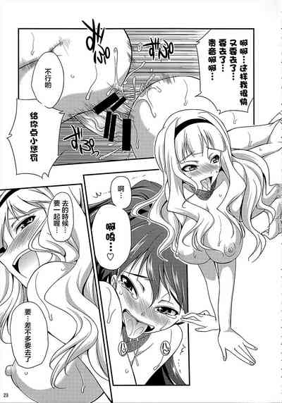 第22頁圖