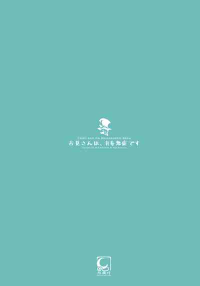 第30頁圖