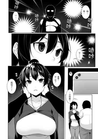 第6页图